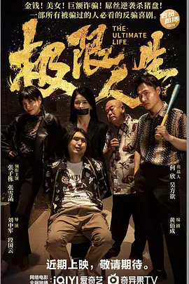 免费av在线不卡观看